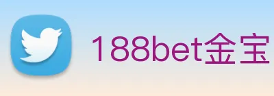188bet金宝博 logo